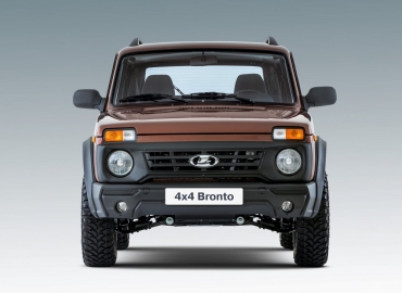 lada niva bronto,lada service,ladagroup