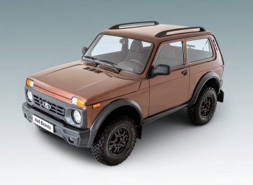 lada niva bronto,lada service,ladagroup