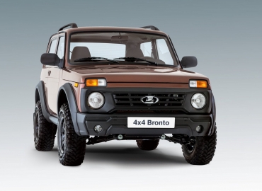 lada niva bronto,lada service,ladagroup