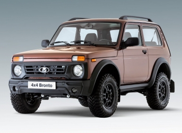 lada niva bronto,lada service,ladagroup