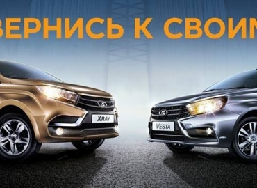 lada models 