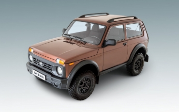 lada niva bronto,lada service,ladagroup