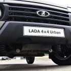 profylaktiras empros urban lada niva