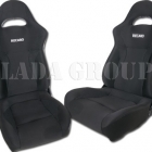 kathisma aristero bucket recaro