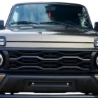 maska diakosmitiki Urban sport