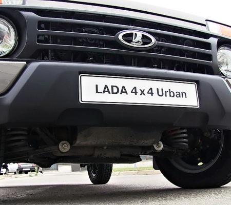 profylaktiras empros urban lada niva